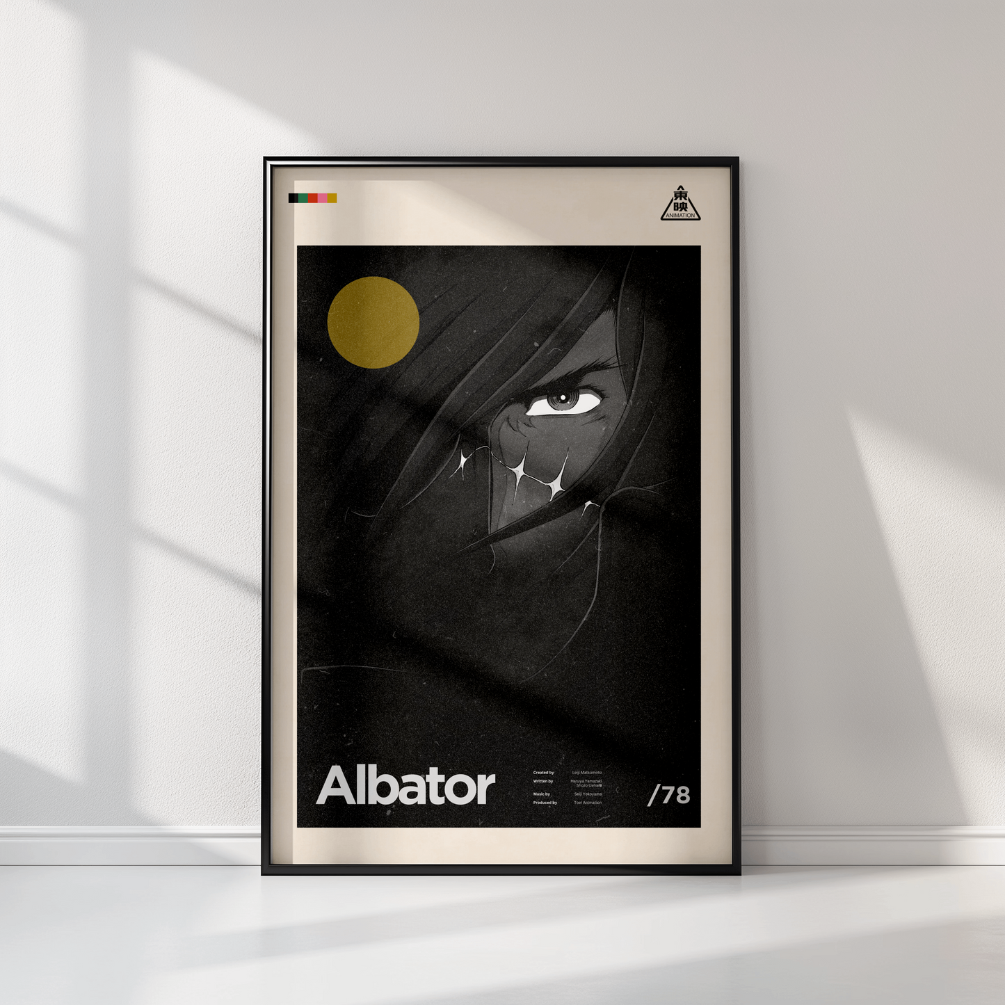 Albator